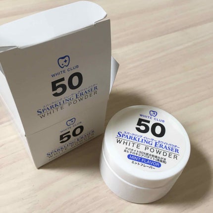 スパークリングイレーサー/WHITE CLUB/その他オーラルケアを使ったクチコミ(1枚目)