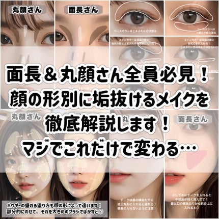 ハトムギ保湿ジェル(ナチュリエ スキンコンディショニングジェル)/ナチュリエ/美容液を使ったクチコミ(2枚目)