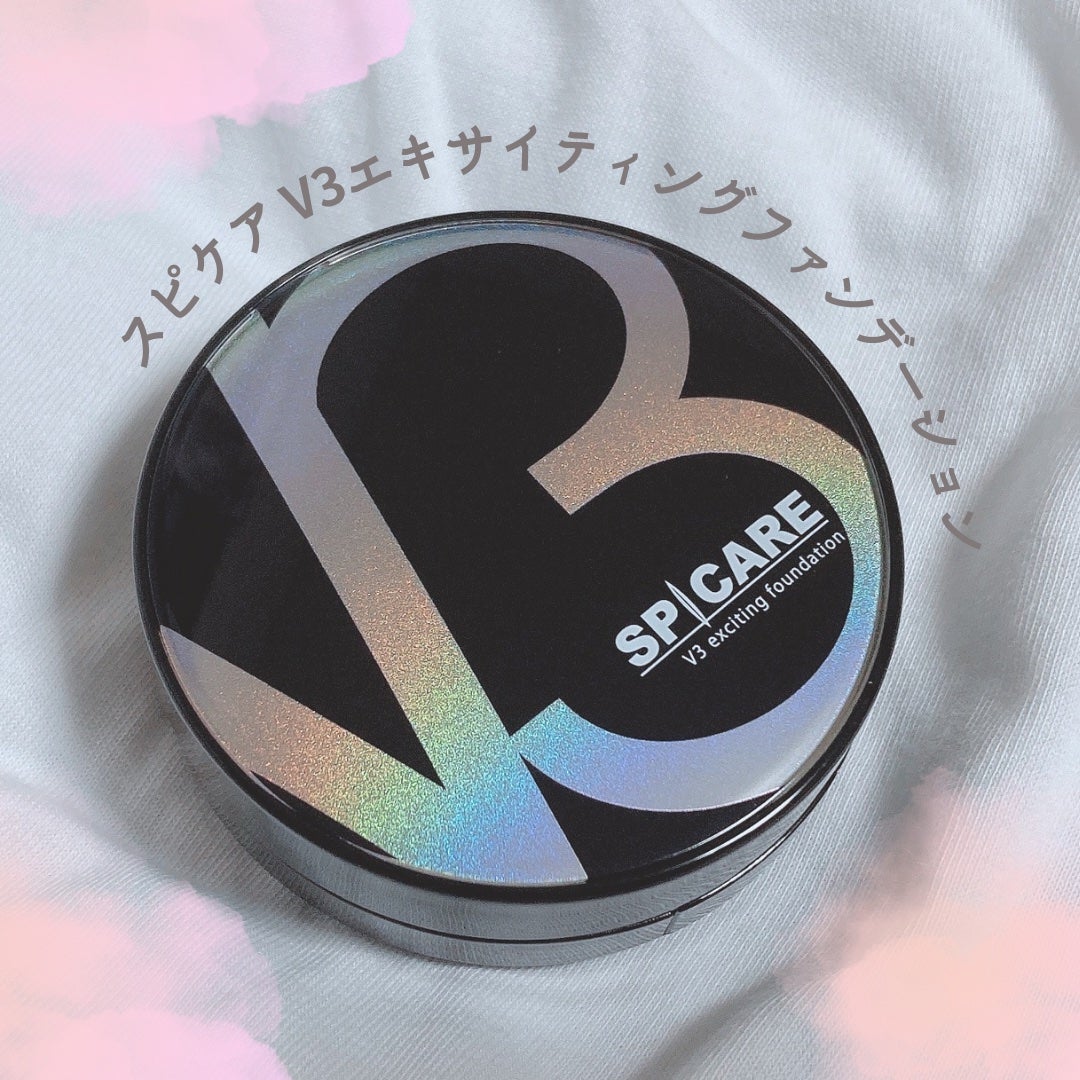 V3 エキサイティングファンデーション/SPICARE/クッションファンデーションを使ったクチコミ(1枚目)