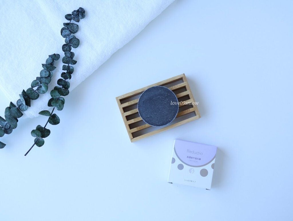 高濃度 竹塩石鹸プレミアム しっとりタイプ/Reductio/ボディ石鹸を使ったクチコミ(1枚目)