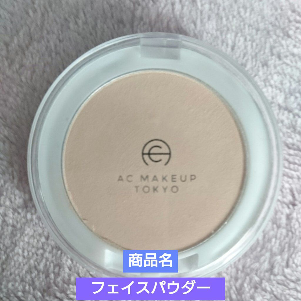 毛穴カバーパウダー/キャンドゥ/ルースパウダーを使ったクチコミ（3枚目）