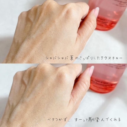 リデンス チェリートーン&スポットコレクターアンプル/redence/美容液を使ったクチコミ(4枚目)