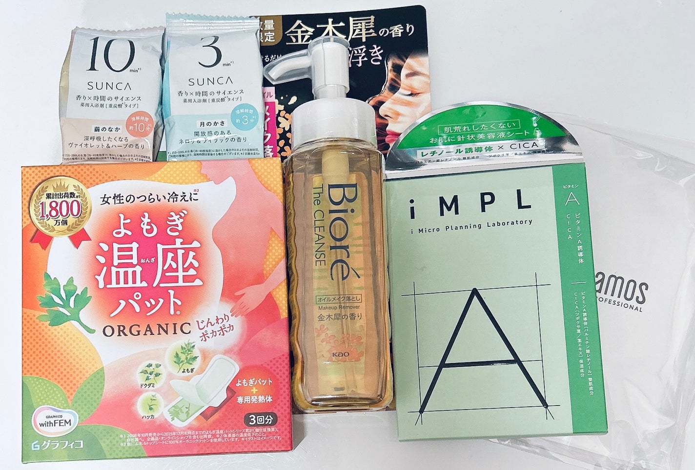 ブルーム ボックス/BLOOMBOX/その他を使ったクチコミ(1枚目)