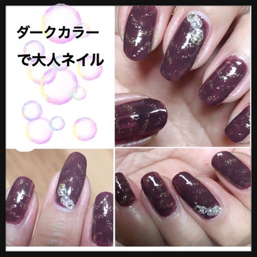 pa ネイルカラー ドロウネイル draw02/pa nail collective/マニキュアの画像