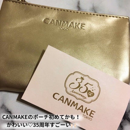 パーフェクトスタイリストアイズ/キャンメイク/アイシャドウパレットを使ったクチコミ(4枚目)