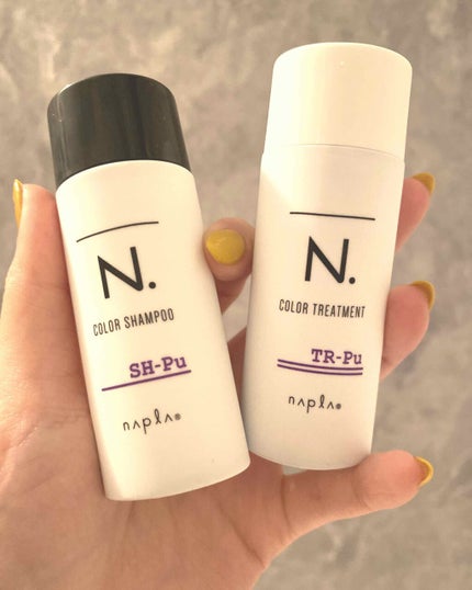 N. カラーシャンプー/トリートメント/N./サロンシャンプーを使ったクチコミ(3枚目)