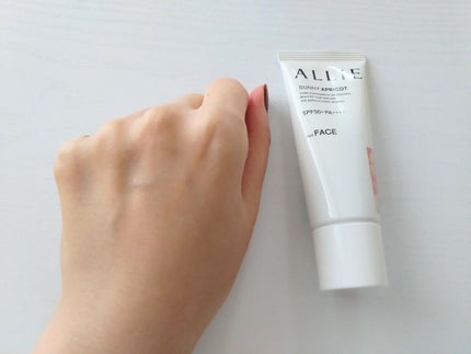 アリィー クロノビューティ カラーチューニングUV/アリィー/日焼け止めクリームを使ったクチコミ(4枚目)