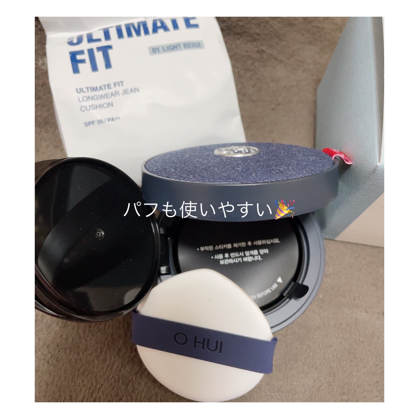 アルティメットフィット トーンアップデニムクッション/OHUI/クッションファンデーションを使ったクチコミ(2枚目)