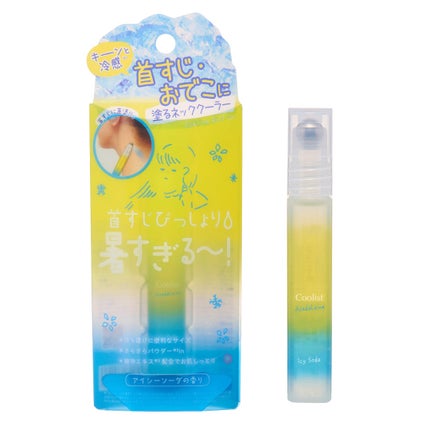 Coolist クーリスト アセダレーヌ アイシーソーダの香り