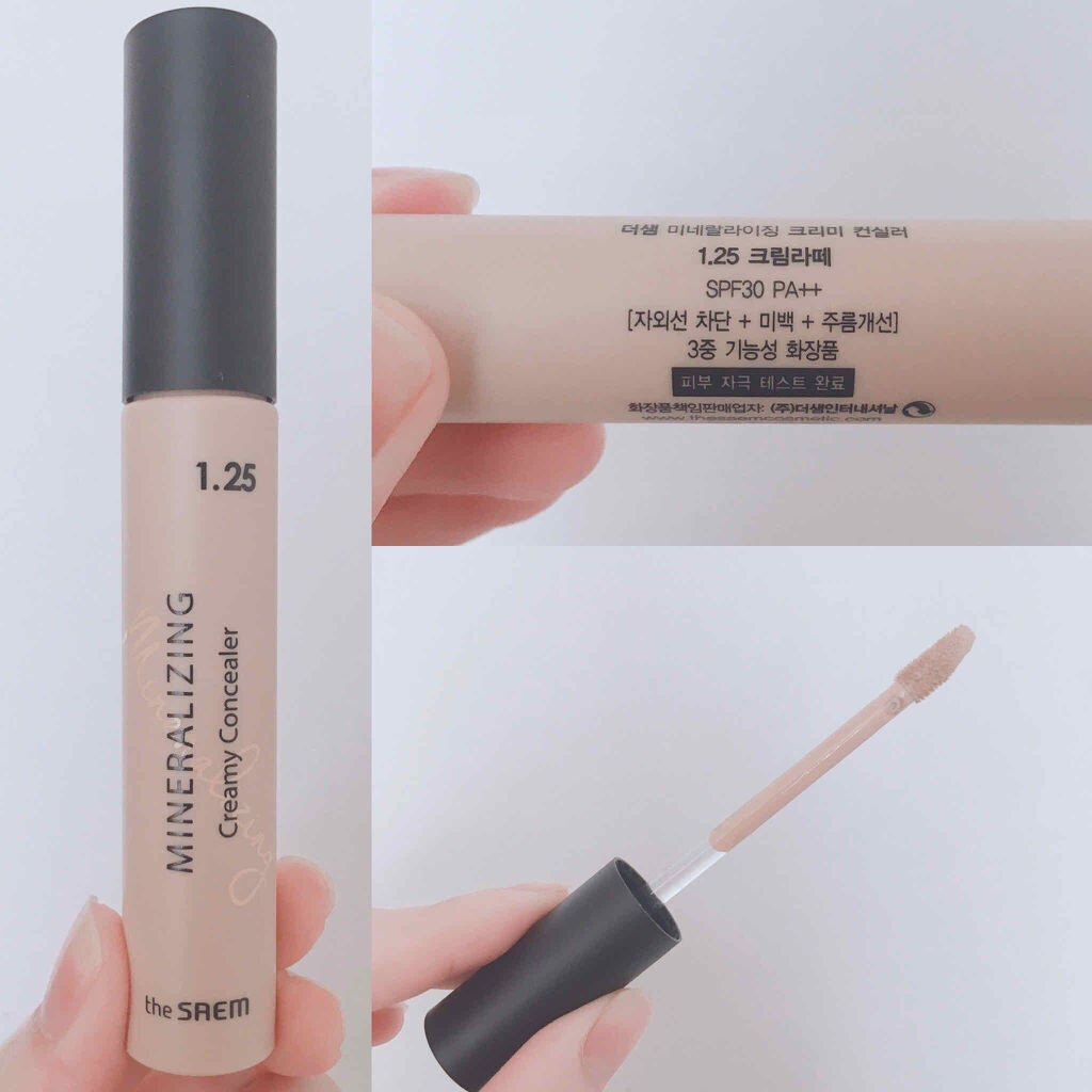 ミネラライジング クリーミーコンシーラー/the SAEM/リキッドコンシーラーを使ったクチコミ(3枚目)