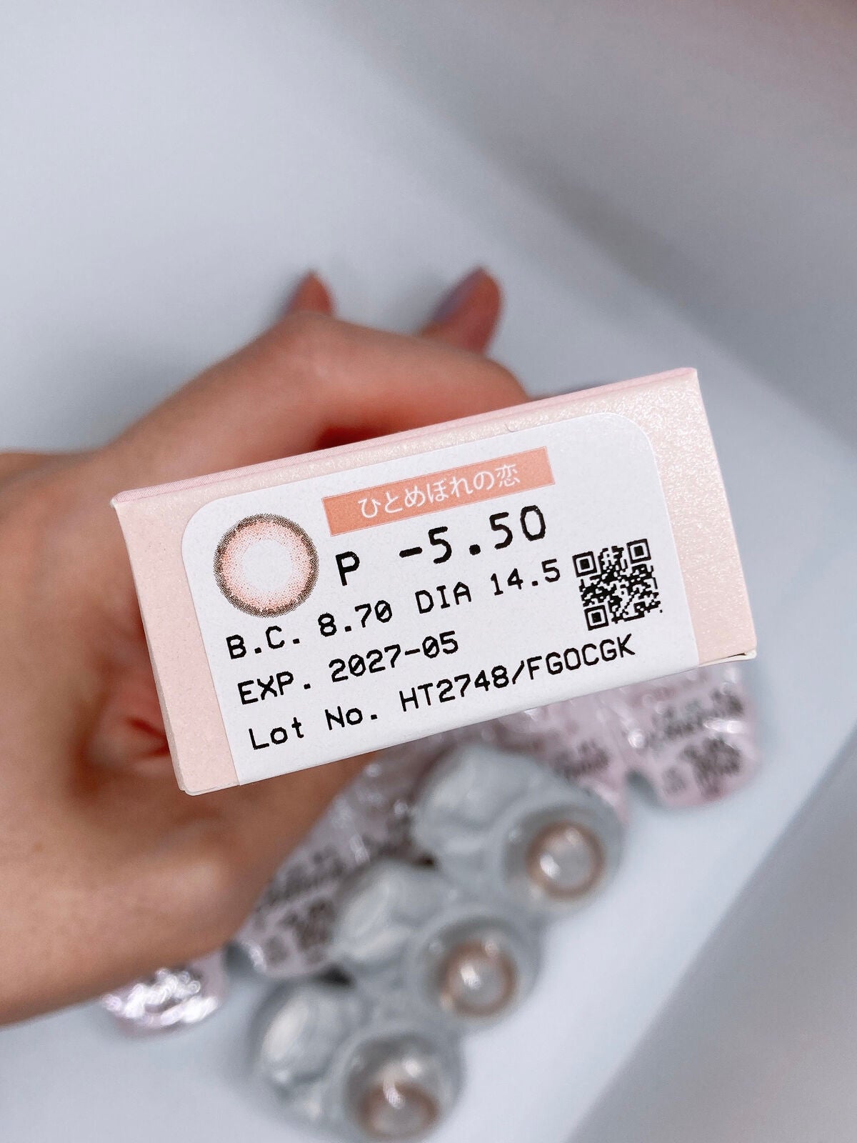 エバーカラーワンデー ナチュラル/エバーカラー/ワンデー(1DAY)カラコンを使ったクチコミ(7枚目)