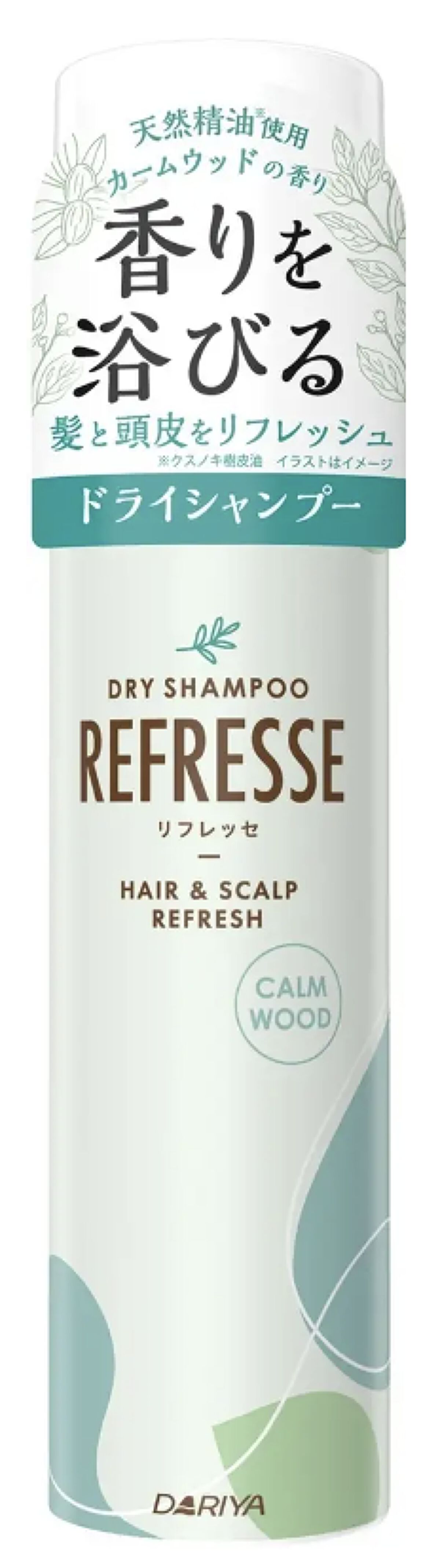リフレッセ  ドライシャンプー カームウッドの香り