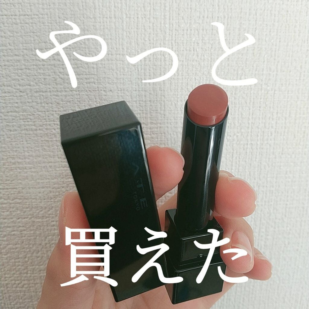 ケイト リップモンスター/KATE/口紅を使ったクチコミ(1枚目)