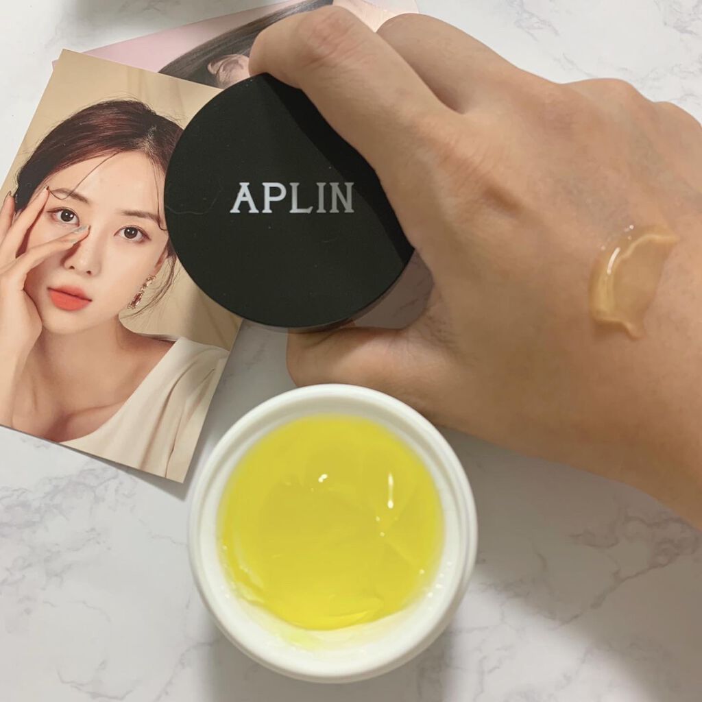 オールキルクリーム/APLIN/フェイスクリームを使ったクチコミ（1枚目）