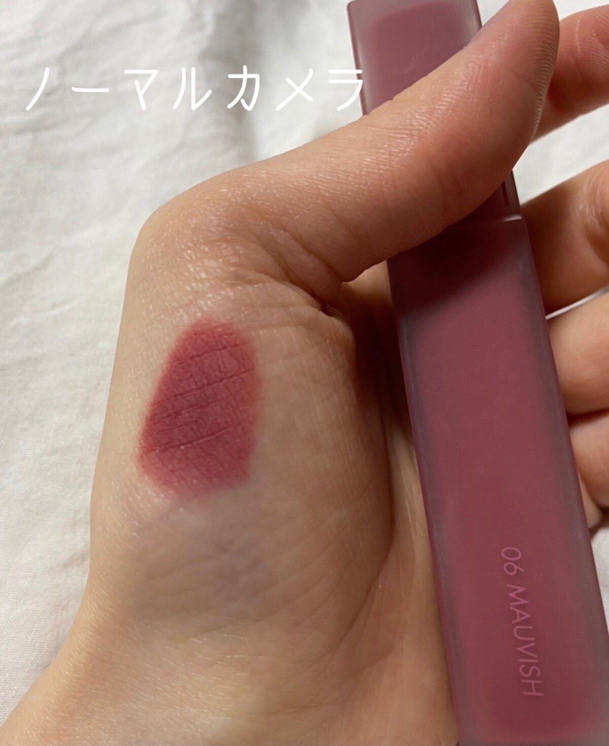 ムース キャンディー ティント/the SAEM/リップティントを使ったクチコミ(6枚目)