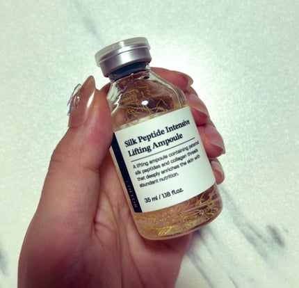 シルクペプチドインテンシブリフティングアンプル/SUNGBOON EDITOR(成分エディター)/美容液を使ったクチコミ(4枚目)