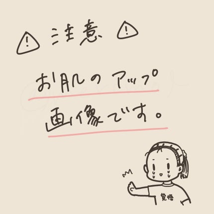 マルチキューブ/i’m meme/アイシャドウパレットを使ったクチコミ(4枚目)