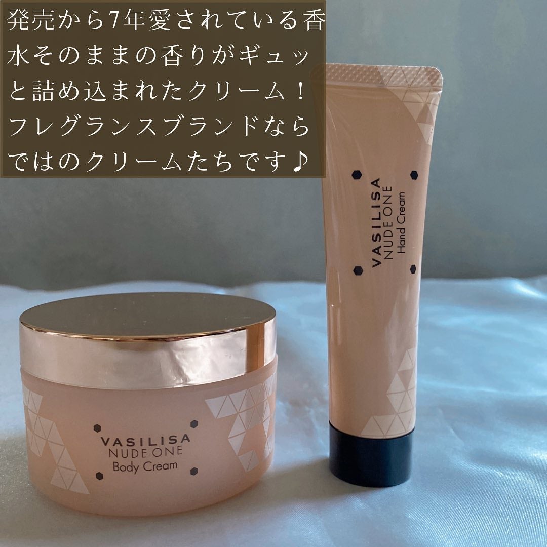 ヌード ワン フレグランスハンドクリーム/ヴァシリーサ/ハンドクリームを使ったクチコミ(2枚目)