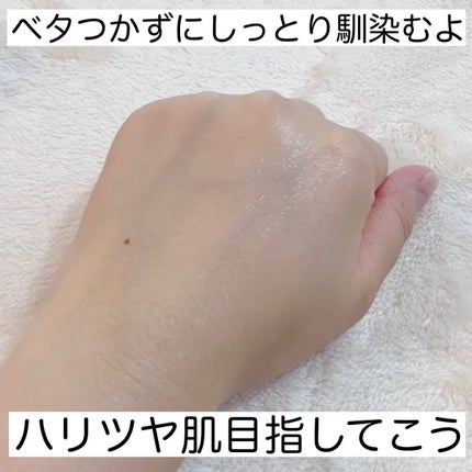 アンリミテッド キー/インフィニティ/美容液を使ったクチコミ(7枚目)