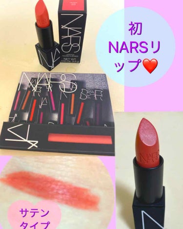 結 on LIPS 「NARSリップスティック　2913番　サテンタイプ❤️初NAR..」（1枚目）