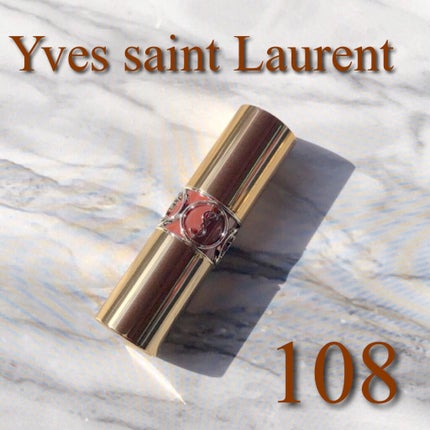 ルージュ ヴォリュプテ シャイン/YVES SAINT LAURENT BEAUTE/口紅を使ったクチコミ(1枚目)