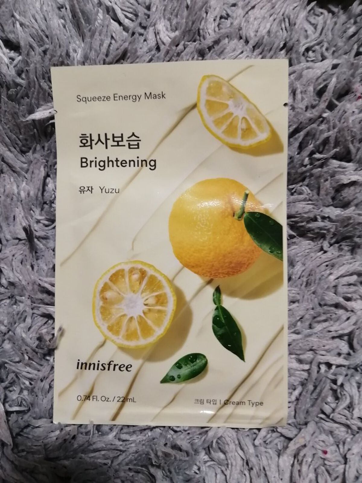 スクイーズ マスクシート/innisfree/シートマスク・パックを使ったクチコミ(1枚目)