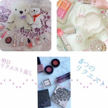 メスメリック リップスティック/CHICCA/口紅を使ったクチコミ(1枚目)