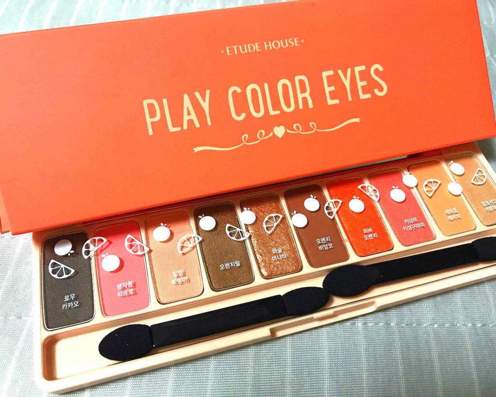 プレイカラー アイシャドウ/ETUDE/アイシャドウパレットを使ったクチコミ（2枚目）