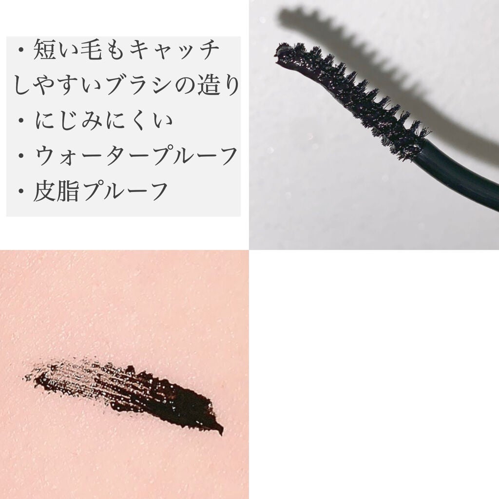 パワフルカール マスカラ EX (メガボリューム)/FASIO/マスカラを使ったクチコミ(2枚目)