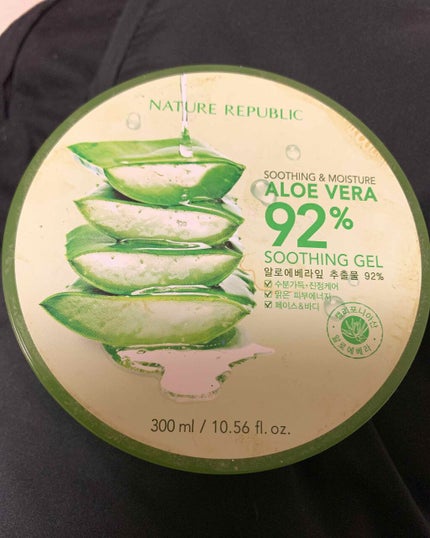 マイリアル スクイーズ マスクシート/innisfree/シートマスク・パックを使ったクチコミ(1枚目)