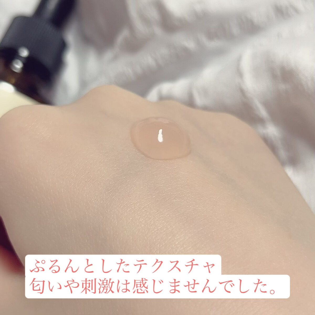 リセラージュ 美容液 /Recellage/美容液を使ったクチコミ（2枚目）