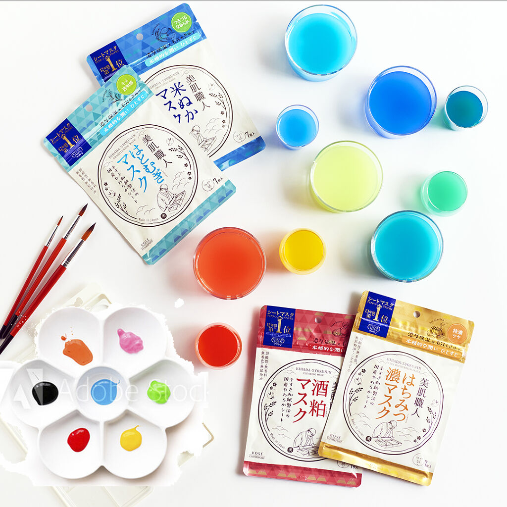 美肌職人 日本酒マスク/クリアターン/シートマスク・パックを使ったクチコミ（1枚目）