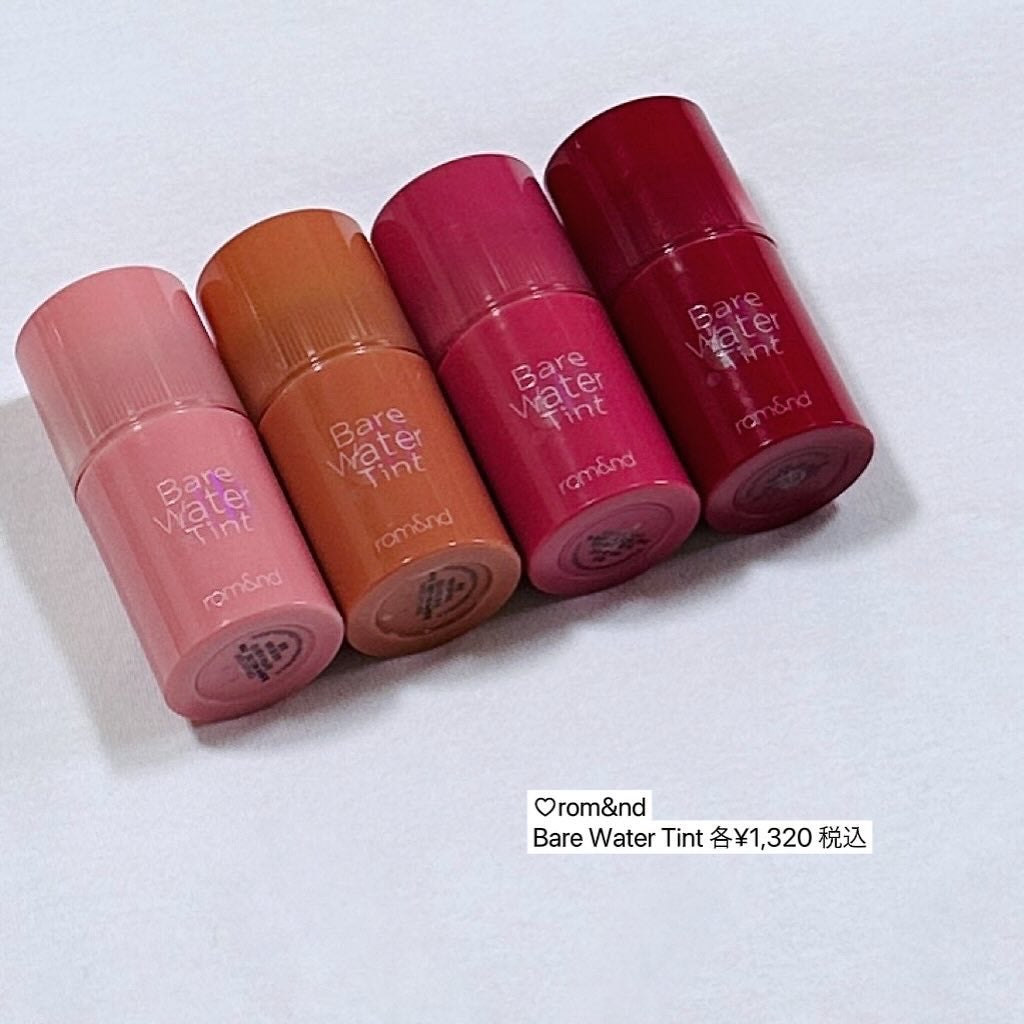 ベアムルティント/rom&nd/リップティントを使ったクチコミ(4枚目)
