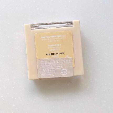 ベターザンアイズ ミニ/rom&nd/アイシャドウパレットを使ったクチコミ(3枚目)