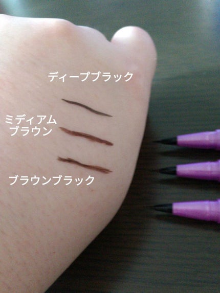 「密着アイライナー」ショート筆リキッド/デジャヴュ/リキッドアイライナーを使ったクチコミ(2枚目)