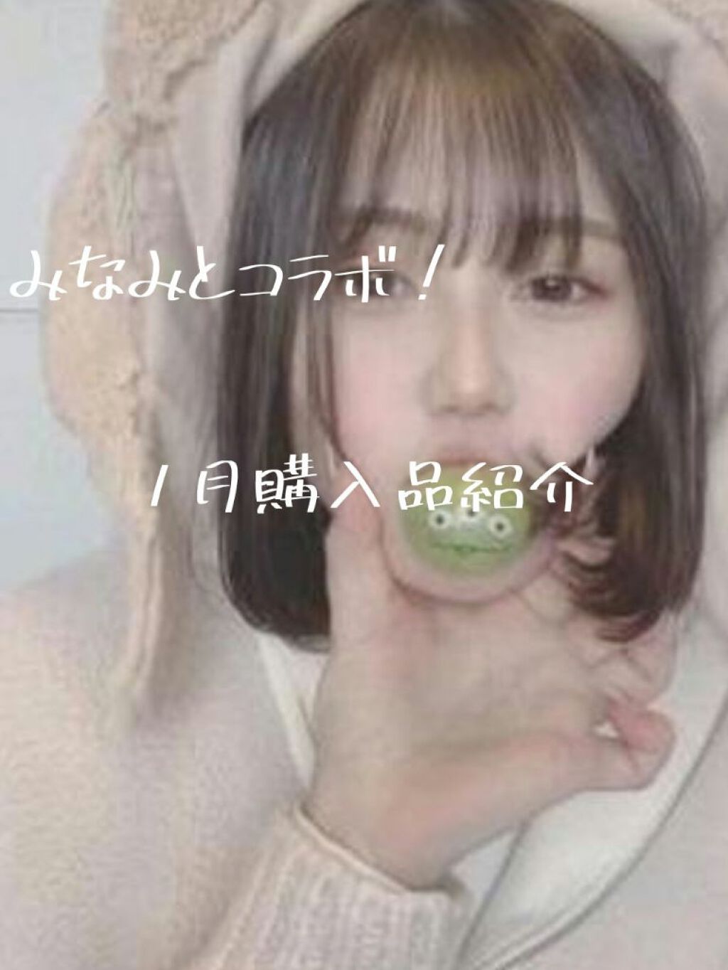 スピーディーイオンドライヤー/SALONIA/ドライヤーを使ったクチコミ（1枚目）