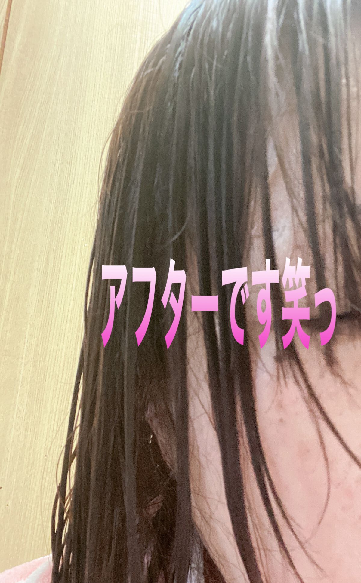 カラージェニック ミルキーヘアカラー (ちらっと白髪用)/サイオス/ヘアカラーを使ったクチコミ(1枚目)