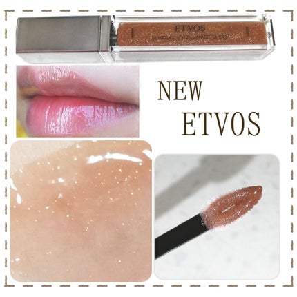 ミネラルリッププランパー/エトヴォス/リッププランパーを使ったクチコミ(1枚目)