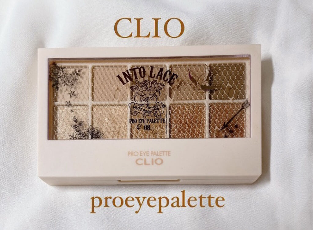 プロ アイ パレット/CLIO/アイシャドウパレットを使ったクチコミ（1枚目）