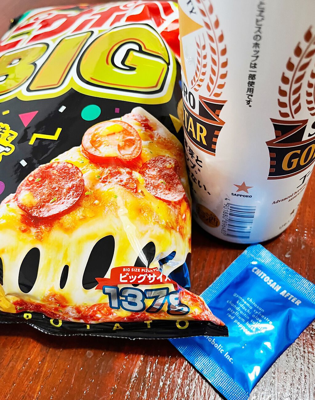 キトサン・アフターダイエット 徳用/メタボリック/ボディサプリメントを使ったクチコミ（3枚目）