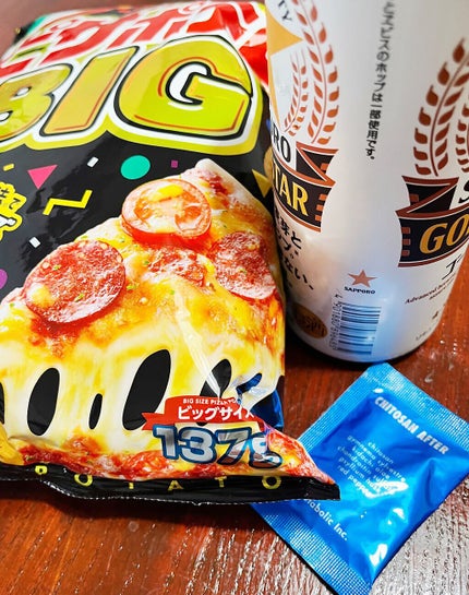 キトサン・アフターダイエット 徳用/メタボリック/ボディサプリメントを使ったクチコミ(3枚目)