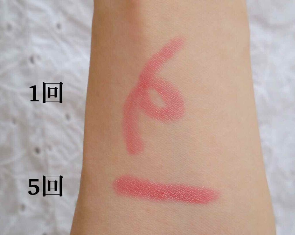 チャビー スティック モイスチャライジング リップ カラー バーム/CLINIQUE/口紅を使ったクチコミ(2枚目)