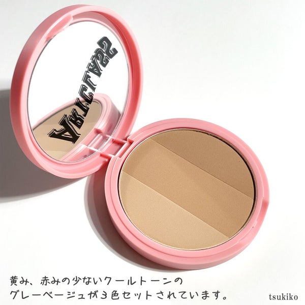 アートクラスバイロダン シェーディング/too cool for school/シェーディング by 月子