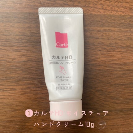 ザ・ボディショップ サクラバス&シャワージェル/THE BODY SHOP/ボディソープを使ったクチコミ(2枚目)