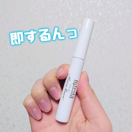 マスカラリムーバー/ビフェスタ/ポイントメイクリムーバーを使ったクチコミ(1枚目)