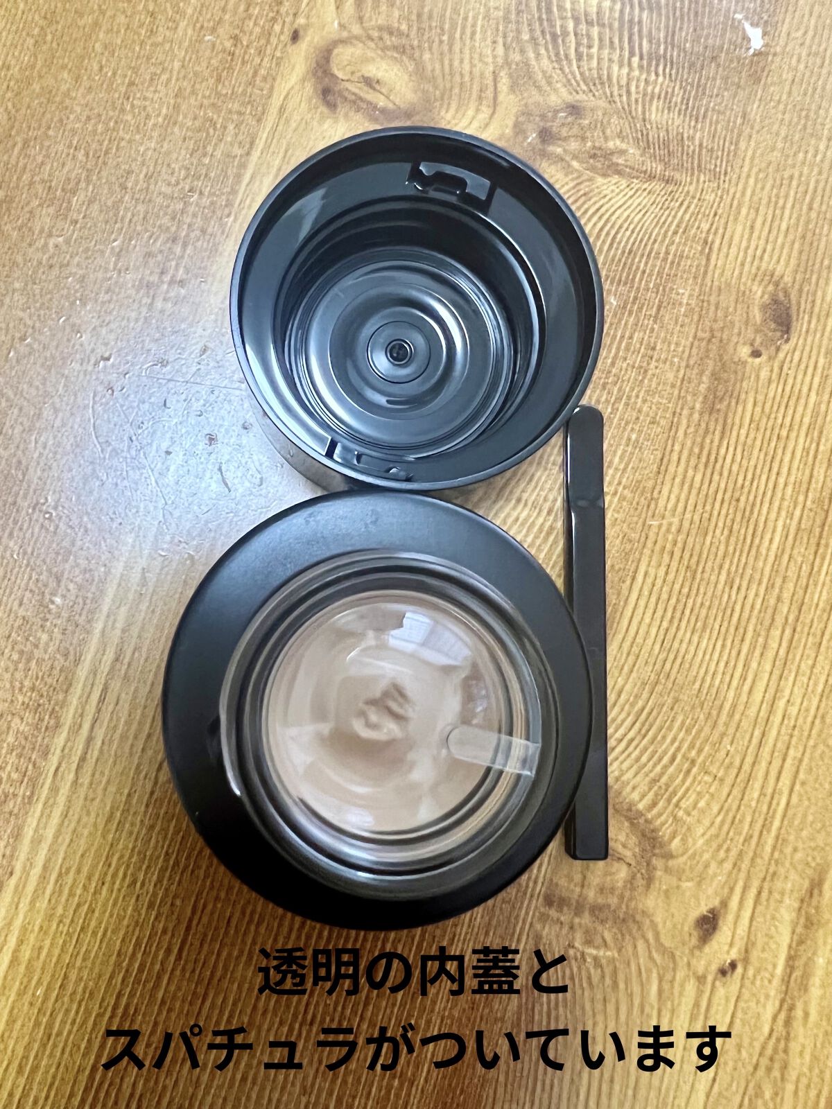 ライブリースキン ウェア ベージュC / KANEBO(カネボウ) | LIPS