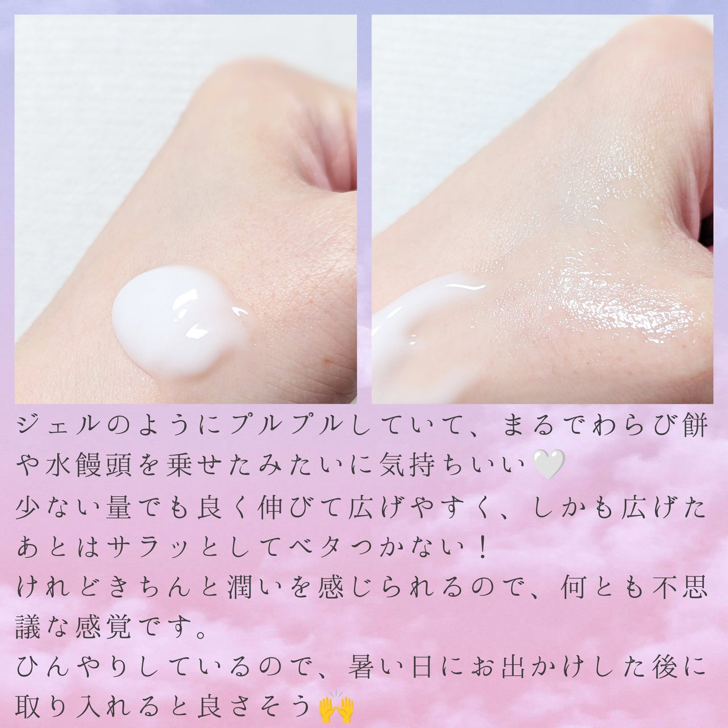 レッドブレミッシュ クリアスージングクリーム/Dr.G/フェイスクリームを使ったクチコミ(3枚目)