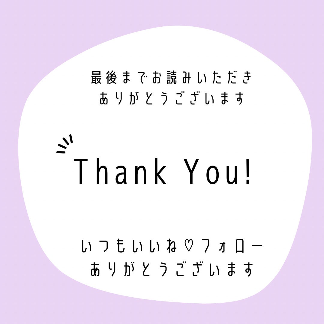 ティーツリーカーミングエッセンスパッド/MEDIHEAL/トナーパッドを使ったクチコミ(2枚目)