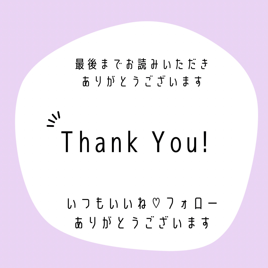 ビューティ モイスチャー洗顔料/ダヴ/洗顔フォームを使ったクチコミ（3枚目）
