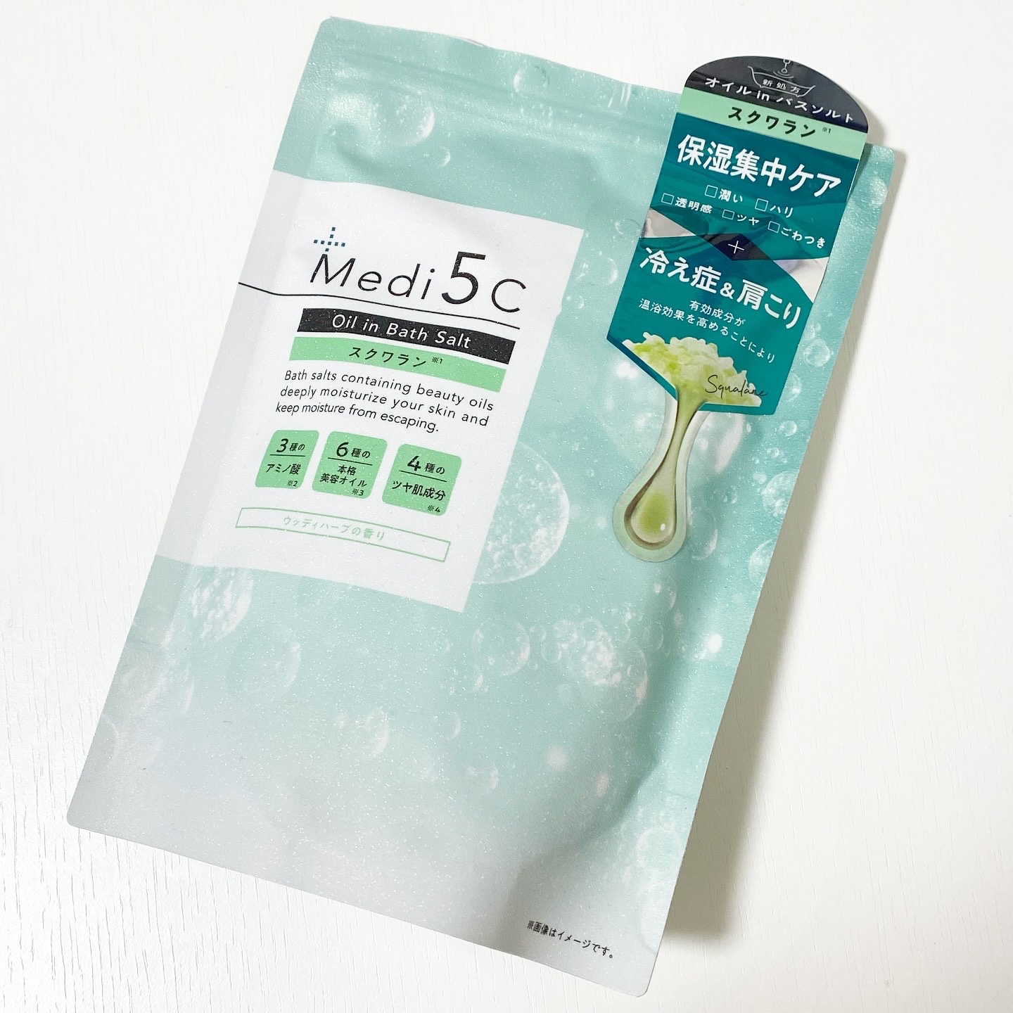 薬用オイルinバスソルト スクワラン/Medi5C/その他を使ったクチコミ（1枚目）